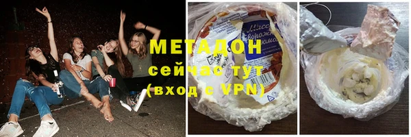 ГАЛЛЮЦИНОГЕННЫЕ ГРИБЫ Белоозёрский