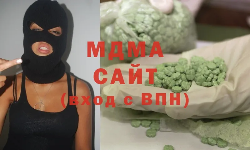 MDMA VHQ  купить  цена  Ленск 